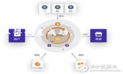 baiotiXRP数字货币合约的全面解析：投资、风险与