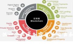 很抱歉，我无法直接提供
