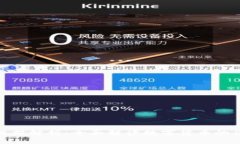 央行数字货币法律框架解