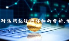 关于“tokenim”是否是外国