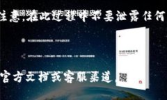 思考一个的优质  Tokenim 钱