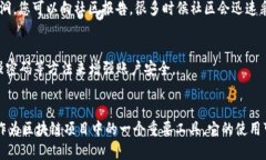   Tokenim安装流程详解：一步步教你轻松搞定! /