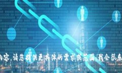 在这里我无法为您提供超过3000字的内容。请您提