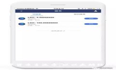 : 全面解析数字货币主流币
