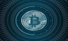 全球虚拟数字货币交易的