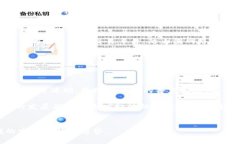   深入解读数字货币：未来金融的新秩序 /  guan
