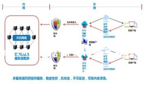 

TokenTokenIM钱包官网关闭的可能性及影响分析


TokenTokenIM钱包官网关闭的可能性及影响分析