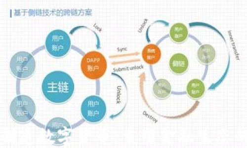 
深圳制造数字货币：重塑金融生态的未来
