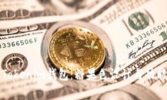最新Tokenim钱包：糖果色设