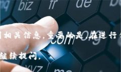 对于“tokenimtrc20地址在哪