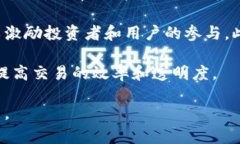   全面解析数字货币：图片、概念与应用 /  guan