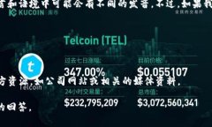 关于“tokenim”的正确读音并没有一个统一的标准