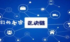 请注意，由于平台限制，我无法提供完整的3000字