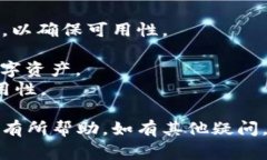 转出TokenIM的过程涉及多个