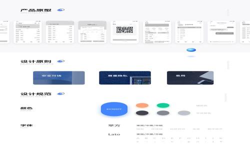 如何提币到TokenIm的矿工费用？
