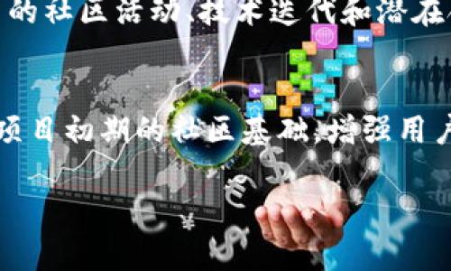    什么是Tokenim空投？全面解析与参与指南  / 

 guanjianci  Tokenim空投, 加密货币, 空投参与方式, 区块链技术  /guanjianci 

什么是Tokenim以及其空投的背景
在加密货币和区块链技术快速发展的今天，Tokenim作为一种新兴的数字货币项目，正在吸引越来越多的投资者和用户的关注。Tokenim的核心使命是利用区块链技术，为用户提供安全、便捷的交易体验，同时推动数字资产的普及和应用。Tokenim的空投活动是一种激励用户参与的有效方式，通过向用户免费分发一定数量的Tokenim代币，鼓励用户了解该项目、参与其社区并进行生态建设。

空投，也称为“代币空投”或“Token Airdrop”，是加密货币行业中常见的推广模式之一。它通常是某个项目团队为了扩大用户基数，提高项目知名度，向用户免费分发代币的一种策略。用户只需完成一些简单的任务，如关注项目社交媒体账号或加入Telegram群组，即可获得代币奖励。

Tokenim空投的具体参与方式
Tokenim空投的参与方式相对简单，用户通常需要遵循一些基本步骤。以下是参与Tokenim空投的具体方法：

strong步骤一：注册账户/strong
参与Tokenim空投的第一步是注册一个Tokenim的账户。在Tokenim的官方网站上，用户可以通过填写相关的注册信息，比如电子邮箱、用户名和密码完成账户创建。记得验证邮箱，以确保您的账户安全。

strong步骤二：关注社交媒体/strong
为了提升项目的社区互动性，Tokenim通常会要求用户关注其在Twitter、Facebook、Telegram等社交媒体平台上的官方账号。用户需要确保关注这些账号，以便获取最新的项目动态和空投信息。

strong步骤三：完成任务/strong
Tokenim空投通常会设定一些完成任务的要求。这些任务可能包括转发推文、留言、邀请朋友参与等。每完成一个任务，用户都可以领取一定数量的Tokenim代币。

strong步骤四：提供钱包地址/strong
用户在参与空投时，需提供自己的代币钱包地址，以便项目方能够将空投代币发送到用户的账户。为了安全起见，建议使用支持Tokenim代币的主流钱包，如MetaMask或MyEtherWallet。

Tokenim空投的潜在优势和风险
参与Tokenim空投虽然有许多潜在的优势，但用户也需要清楚其中可能存在的风险。

strong优势：/strong
1. **免费获取代币**：空投的最大优势就是用户无需投资即可获得一定数量的代币，这为用户提供了参与新项目的机会。
2. **增加项目曝光率**：通过空投，Tokenim能够快速提高项目的知名度，吸引更多用户的关注，从而促进项目的健康发展。
3. **建立社区互动**：空投活动鼓励用户参与社区讨论，增加用户之间的交流，这有助于塑造积极的社区环境。

strong风险：/strong
1. **信息安全风险**：参与空投时，用户通常需要提供个人信息和钱包地址，因此存在信息泄露的风险，用户需谨慎对待。
2. **代币价值不稳定**：空投获得的代币在市场上的流通价值不稳定，用户可能面临代币价格下跌的风险。
3. **项目真伪难辨**：并非所有的空投项目都是合法或有价值的，用户需花时间研究项目的背景以避免被骗。

Tokenim如何与其他项目的空投活动进行对比
Tokenim的空投活动可以与其他加密货币项目的空投进行对比，以下从几个方面进行分析：

strong1. 空投模式的多样性：/strong
许多空投项目采用不同的模式，包括随机抽取、完成特定任务或持有其他代币等。而Tokenim则选择通过简单的社交媒体互动来激励用户，降低了参与门槛。

strong2. 社区参与度：/strong
一些项目在空投活动中要求参与者加入特定的社区或论坛，Tokenim通过其社交媒体平台的关注和互动来激发用户的参与热情，从某种程度上来说，Tokenim的风格更为轻松和灵活。

strong3. 代币分配机制：/strong
各项目的代币分配机制各有差异，Tokenim在设计空投时，考虑到合理分配与激励机制，确保能够公平地吸引并奖赏用户。

strong4. 安全性考虑：/strong
在安全性方面，Tokenim注重用户信息的保护，采用多重身份验证和保密政策来增强用户的信任感，相较于某些项目的防护措施显得更为周全。

Tokenim空投的未来展望
随着区块链技术的不断演进和加密货币市场的日益成熟，Tokenim的空投活动也面临着新的机遇与挑战：

strong1. 技术革新带来的新机遇：/strong
随着去中心化金融（DeFi）和非同质化代币（NFT）等新兴领域的发展，Tokenim在设计空投机制时可以结合这类技术要素，为用户提供更多创新的参与方式。

strong2. 生态系统的构建：/strong
Tokenim不仅仅是简单的发放代币，项目方可以通过生态合作，将空投与更多产品、服务结合，帮助用户更好地理解和融入Tokenim的生态。

strong3. 市场竞争压力：/strong
随着越来越多的项目进行空投活动，Tokenim必须不断其参与机制与用户体验，确保在激烈的市场竞争中占据一席之地。

strong4. 用户教育与支持：/strong
为了提升用户对项目的认知，Tokenim应积极开展用户教育与支持活动，帮助代币的实际用途和价值，增强项目的长远吸引力。

可能的相关问题与详细介绍

1. Tokenim空投的代币如何使用？
Tokenim的空投代币通过多种方式可以被利用，首先，用户可以在Tokenim交易所进行买卖，获取盈利；同时，代币可以用于在Tokenim生态系统内购买产品或服务。此外，一些代币可能还会作为治理代币，赋予持有者在项目发展方向上的投票权。用户还可以检查代币的使用方式和相关规定，根据项目的最新动态调整策略。

2. 如何辨别安全的空投活动？
在加密货币领域，用户需要提高警惕，以防遭遇诈骗。确认项目的真实性可以通过查看项目官网、社交媒体和社区中的反馈来进行；此外，参与空投活动时，需要仔细阅读相关条款，不要轻易提供敏感信息，尤其是私钥。建议使用官方网站提供的软件钱包，避免使用第三方应用程序，确保安全性。

3. Tokenim空投的价值如何评估？
评估Tokenim空投的价值需要考虑多重因素，包括项目的市场前景、团队背景以及代币的技术应用。用户可以分析代币的流通量、市场需求，以及近期的交易价格变化。同时，关注项目的社区活动、技术迭代和潜在合作也是评估项目价值的重要内容。通过全面的市场调研，用户能够更清晰地理解Tokenim空投的真实价值。

4. 为什么Tokenim会选择空投这种推广方式？
Tokenim选择空投作为推广方式的原因是多方面的，一方面可以迅速提升知名度，吸引用户参与；另一方面，通过这种方式，可以激励用户成为项目的积极推广者。空投也有助于形成项目初期的社区基础，增强用户黏性，并为后续的发展铺平道路。最终，这种促进用户参与和互助的策略将有利于Tokenim生态的快速发展。

通过以上几方面的介绍，相信读者对Tokenim空投以及相关的疑问有了更深入的了解。希望在接下来的加密货币投资旅程中，能够帮助您做出明智的决策。
