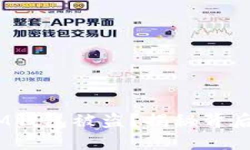为何TokenTokenIM钱包被盗？揭秘背后的原因与防范措施