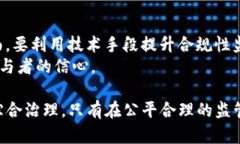 国内数字货币洗钱案例分