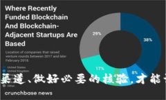   如何判断自己的 Tokenim