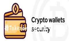 如何选择Tokenim钱包地址中