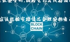   如何提取Tokenim的数字资
