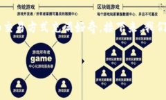在加密货币领域，Tokenim是