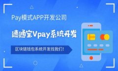 狗狗币（Dogecoin）是一种数