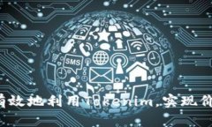    如何解决Tokenim转不出去