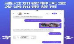 思考一个的四大银行数字