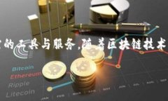 jiaotongTokenTokenim：多功能加