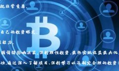   Tokenim最新投币机会揭秘