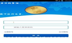 jiaotiTokenim钱包以前空投的