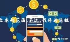 请注意，提供3000字以上的
