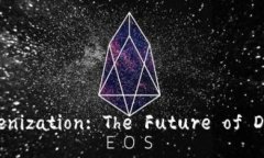Understanding Tokenization: The