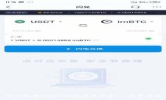 如何使用Tokenim查找交易号