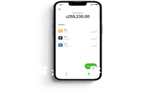Tokenim钱包带宽详解：如何你的区块链钱包使用体验