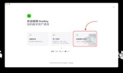 bianoti数字货币交易方法技