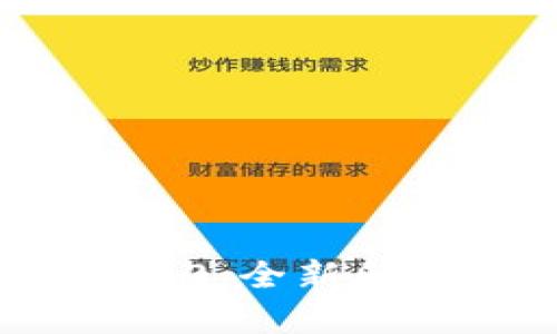 探索Tokenim安卓版官网2.0：全新升级，助您轻松管理数字资产