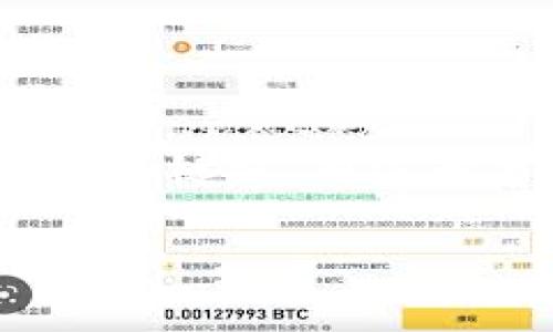 思考一个的，放进  标签里，和4个相关的关键词，用逗号分隔，关键词放进 guanjianci 标签里：

Tokenim钱包：如何有效观察区块链地址