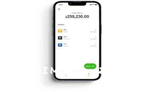 全面解析TP TokenIM钱包：功能、优势与使用指南