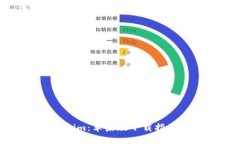 ### Tokenim：苹果版下载指南