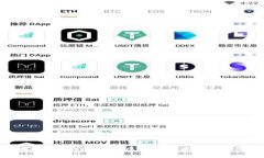 Mgctoken与Tokenim：区块链技