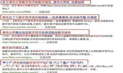深入解读TokenIM骗局案例：警惕加密货币投资的陷