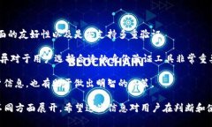 在讨论＂tokenim是否可以在
