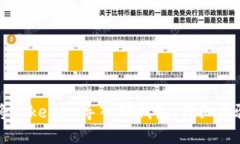 如何将Tokenim导入TP钱包：详细步骤指南