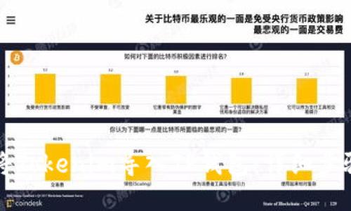 如何将Tokenim导入TP钱包：详细步骤指南
