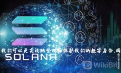 jiaoti如何解决Tokenim恢复身