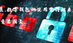   如何将TokenTokenIM钱包中的