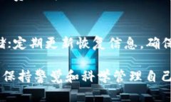    如何解决TokenTokenIM钱包