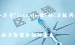 当然可以，以下是一个关